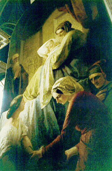 Mosaic